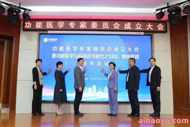 东昌府区妇幼保健院_地址_电话_专家挂号