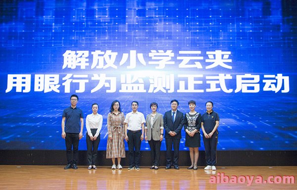 重庆眼科医院官网是什么_简介_专家挂号