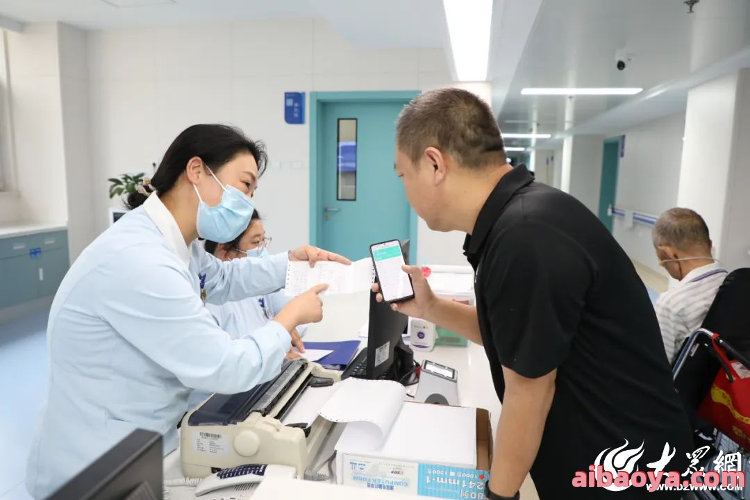 诸城市人民医院医生预约挂号_出诊时间