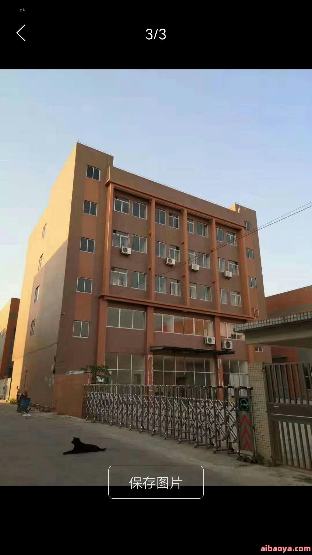 佛山市南海区丹灶镇医院官网是什么_简介_专家挂号 佛山市南海区丹灶镇医院官网是什么_简介_专家挂号