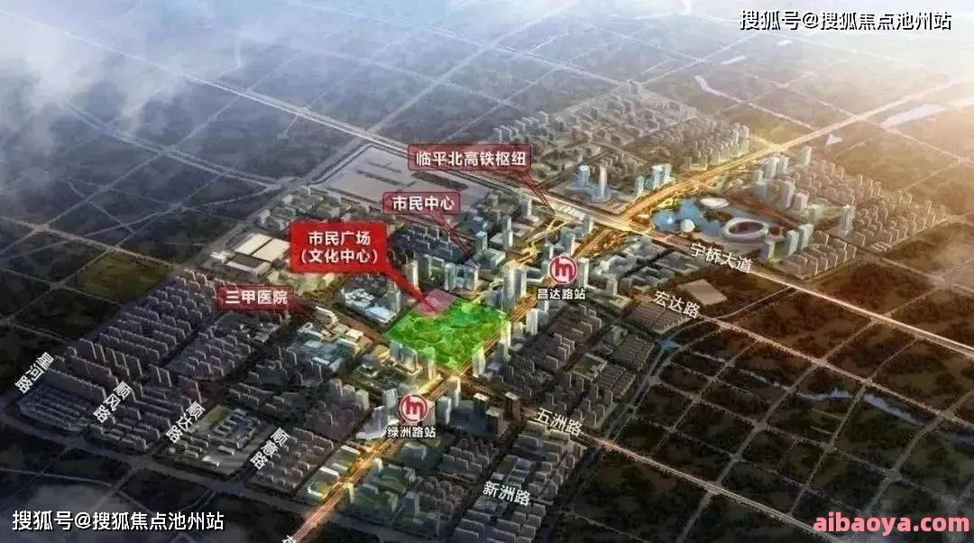 余杭区第五人民医院官网是什么_简介_专家挂号