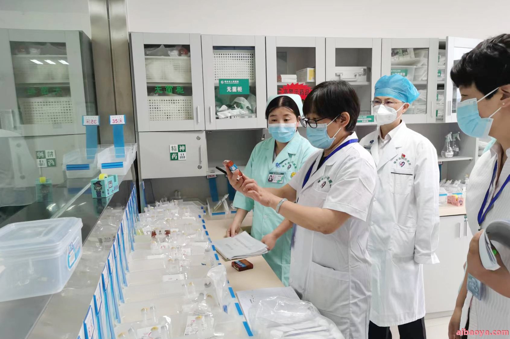 禄丰县人民医院官网是什么_简介_专家挂号