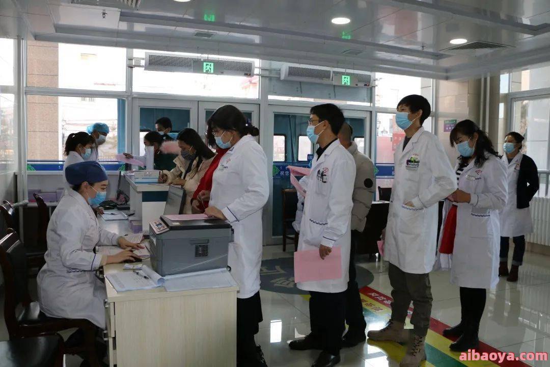 阿拉善盟蒙医医院_地址_电话_专家挂号