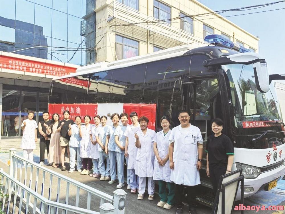五矿邯邢职工总医院_地址_电话_专家挂号