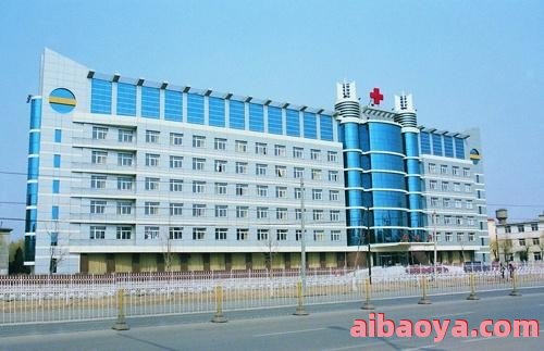 人民解放军第三医院_地址_电话_专家挂号