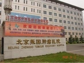 光华中西医结合医院_地址_电话_专家挂号