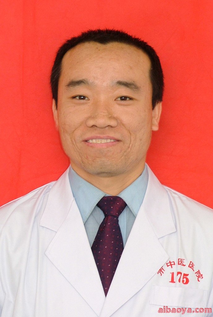 鄢陵县中医院医生预约挂号_出诊时间
