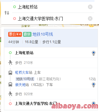 重庆交通大学医院医生预约挂号_出诊时间