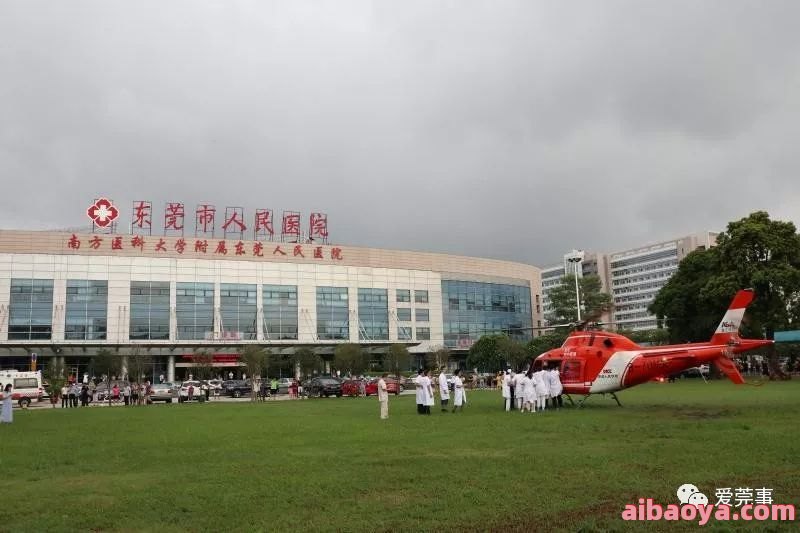 东莞市人民医院普济分院官网是什么_简介_专家挂号