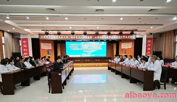 凤翔县医院_地址_电话_专家