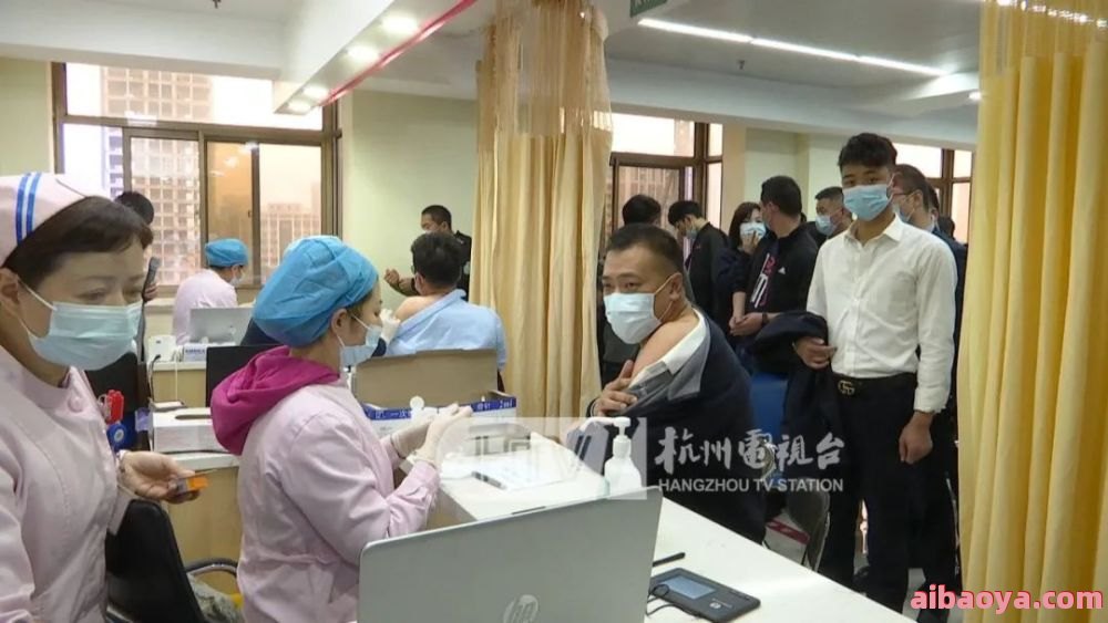 杭州市负责人民医院医生预约挂号_出诊时间