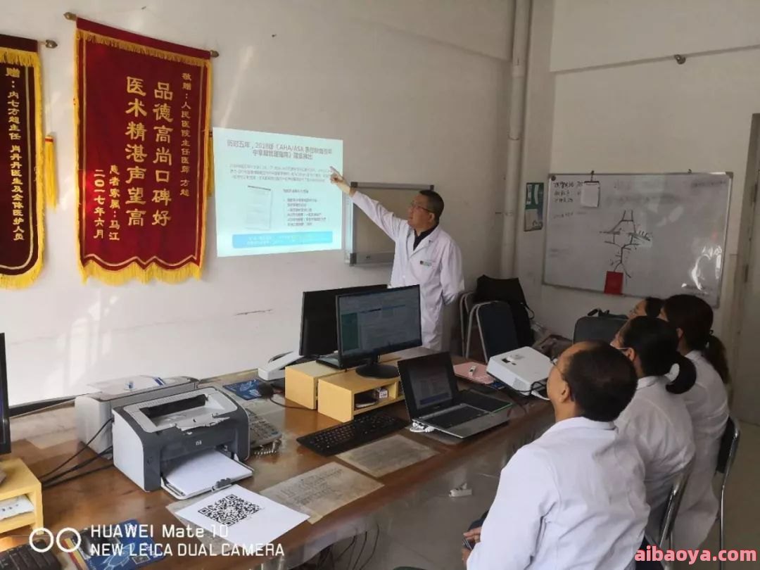 乐山市精神卫生中心医生预约挂号_出诊时间