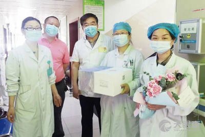 九江市中医院医生预约挂号_出诊时间