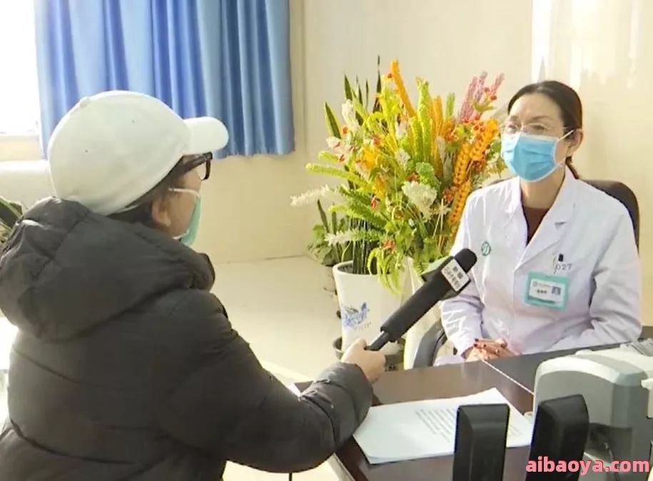 石河子绿洲医院医生预约挂号_出诊时间