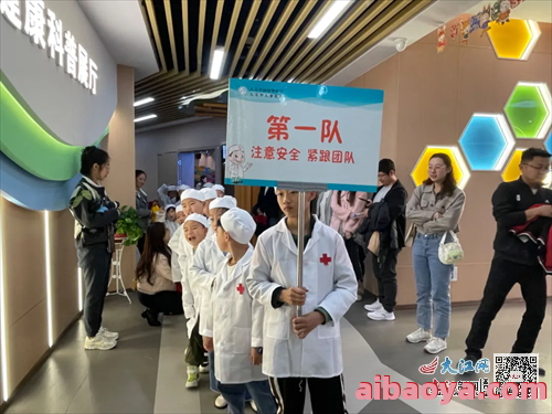 内江市妇幼保健院医生预约挂号_出诊时间
