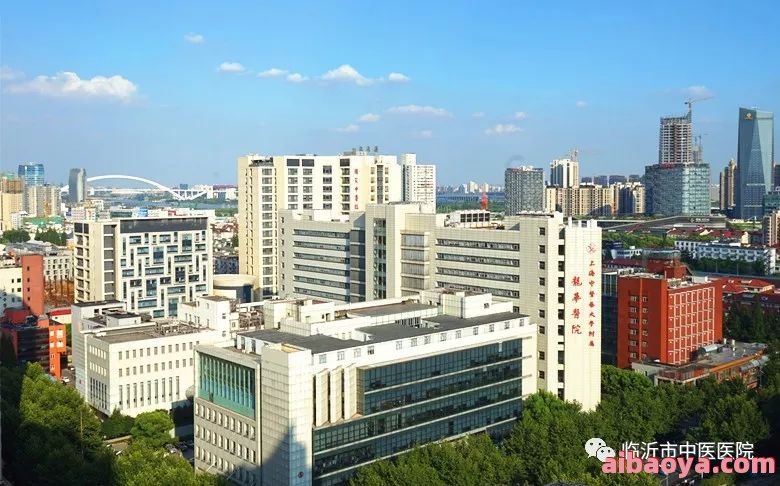 上海龙华医院官网是什么_简介_专家挂号