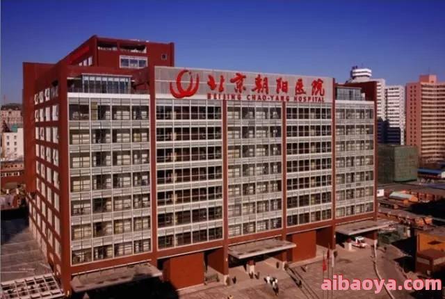 丹东市第三医院官网是什么_简介_专家挂号