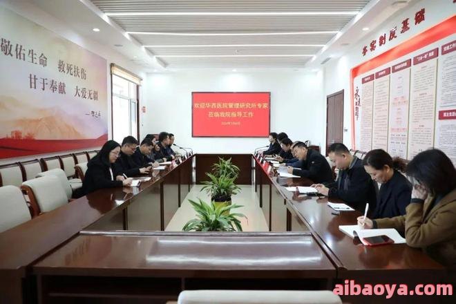 运城市妇幼保健院_地址_电话_专家挂号