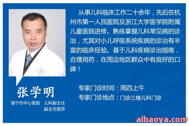 南京港龙医院官网是什么_简介_专家挂号