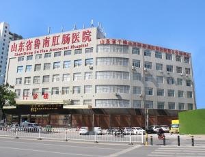 黄骅肛肠医院官网是什么_简介_专家挂号