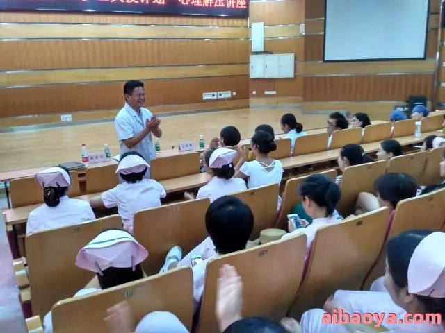 北京市社会福利医院官网是什么_简介_专家挂号