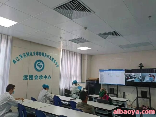 临沧市人民医院医生预约挂号_出诊时间