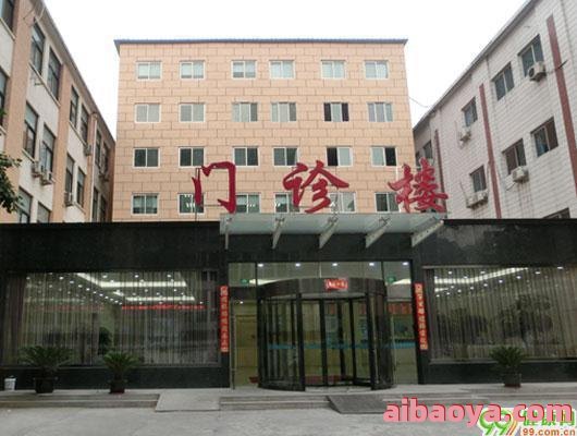 张家口市宣化区医院_地址_电话_专家挂号