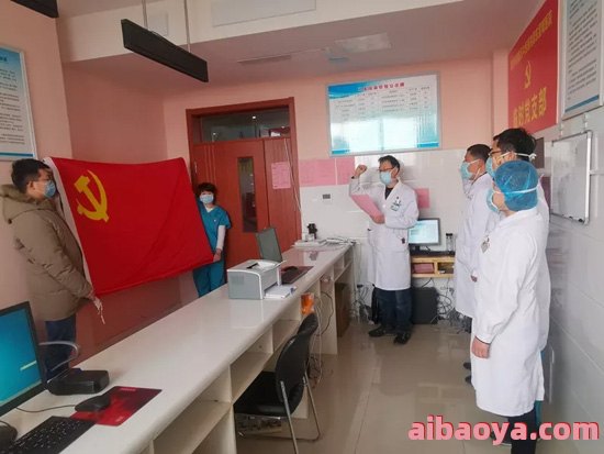 即墨市人民医院医生预约挂号_出诊时间