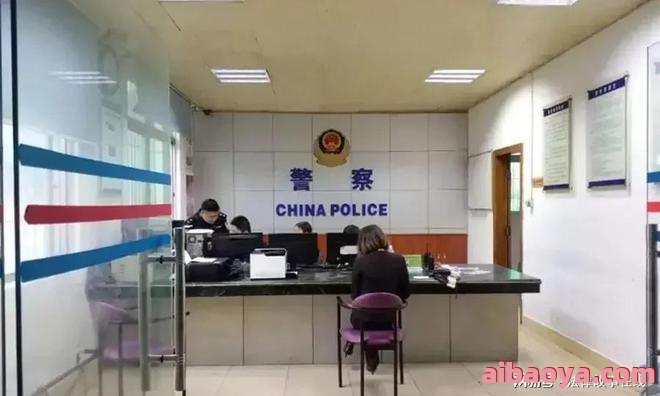 海口男性专科医院_地址_电话_专家挂号