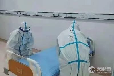 黑河市负责人民医院医生预约挂号_出诊时间