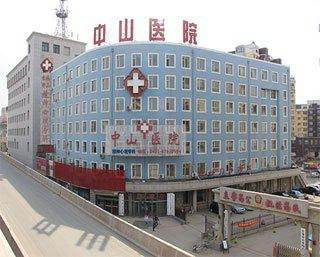 吉林中山医院官网是什么_简介_专家挂号