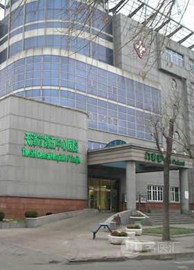 中信中心医院官网是什么_简介_专家挂号