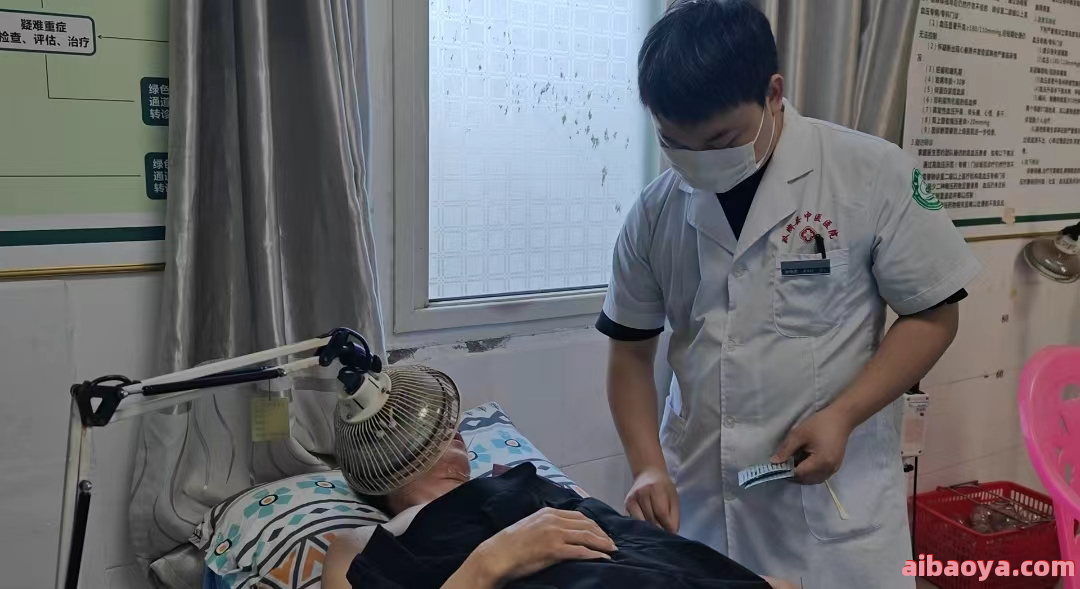 双牌县中医医院医生预约挂号_出诊时间