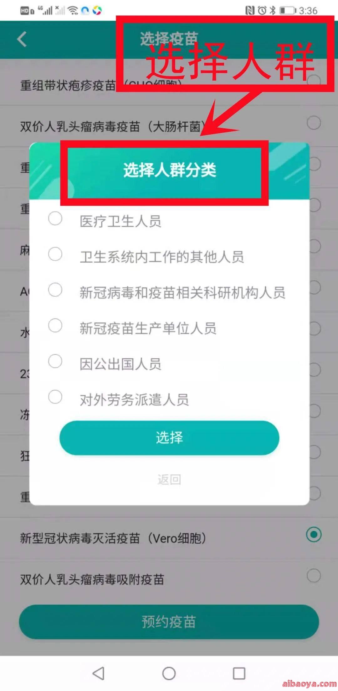 浦东新区妇幼保健院医生预约挂号_出诊时间