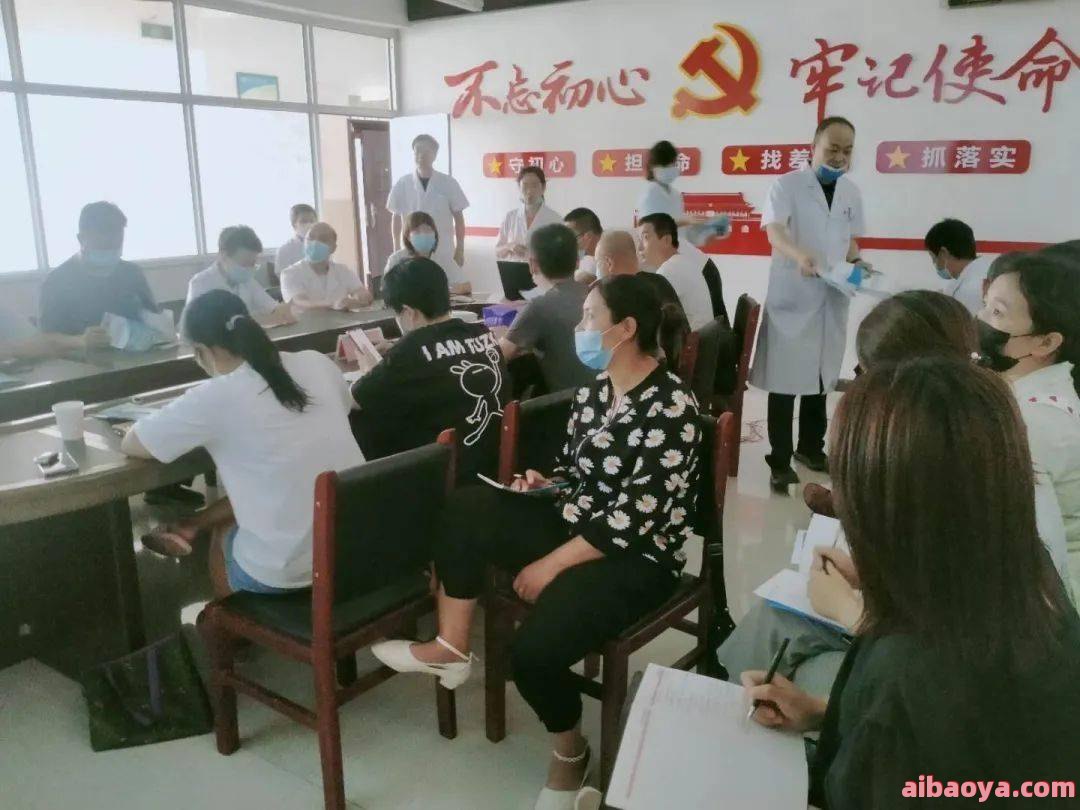 唐县中医医院官网是什么_简介_专家挂号