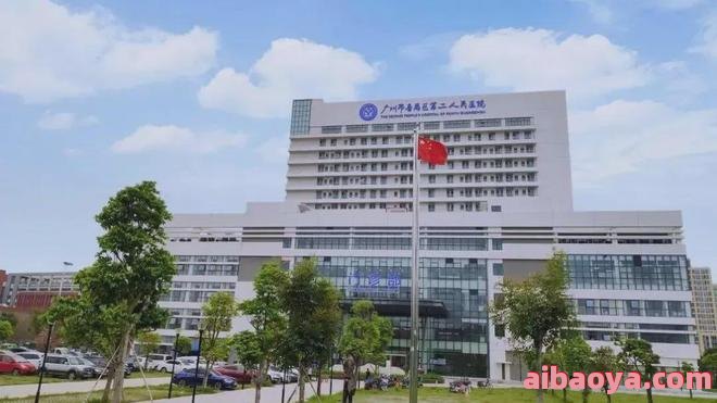 番禺区南村医院医生预约挂号_出诊时间
