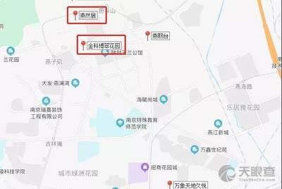 南京市浦口区中心医院官网是什么_简介_专家挂号