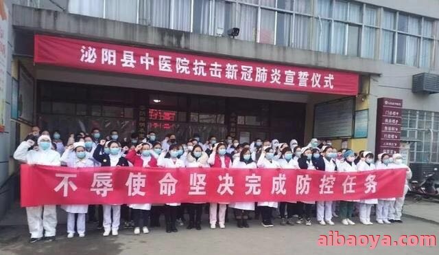 夏津县中医院_地址_电话_专家挂号
