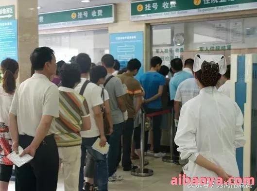呼伦贝尔市中蒙医院医生预约挂号_出诊时间