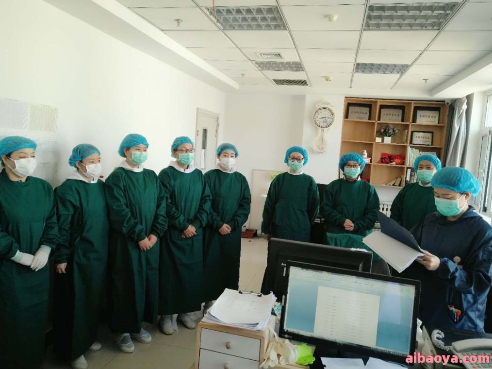 哈尔滨市传染病医院_地址_电话_专家挂号