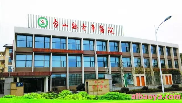 临武妇幼保健院官网是什么_简介_专家挂号