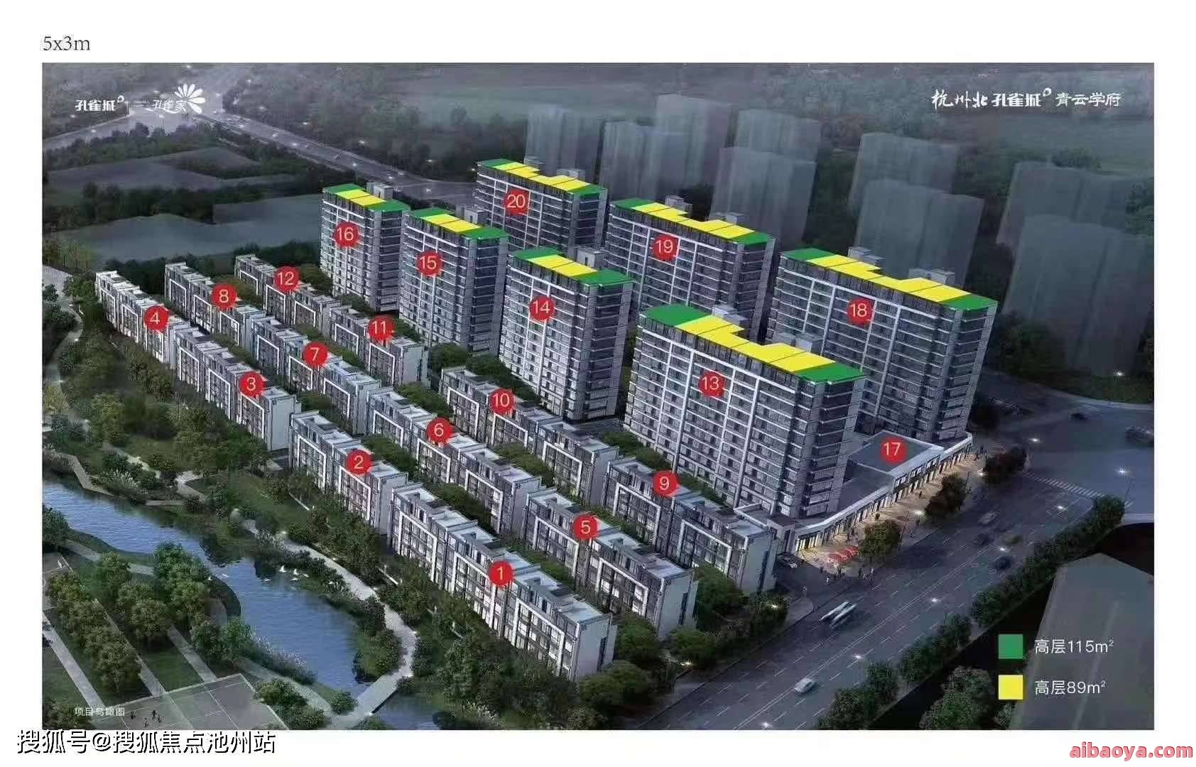 唐山男科医院_地址_电话_专家
