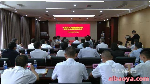 大足区人民医院官网是什么_简介_专家挂号