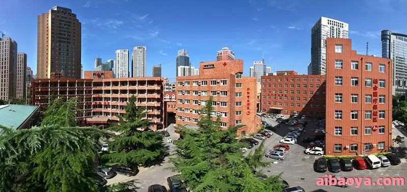 大连市友谊医院医生预约挂号_出诊时间