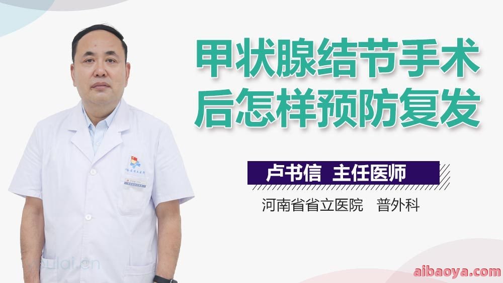 合肥妇科医院医生预约挂号_出诊时间