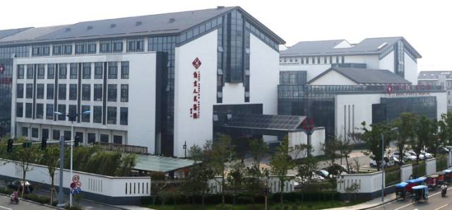 吴中区甪直人民医院_地址_电话_专家挂号