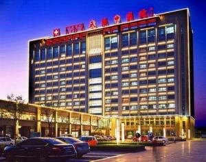 天津市武清区人民医院官网是什么_简介_专家挂号