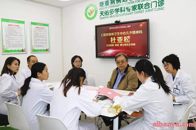 南京儿科医院官网是什么_简介_专家挂号