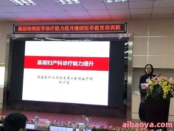 黄河中心医院官网是什么_简介_专家挂号