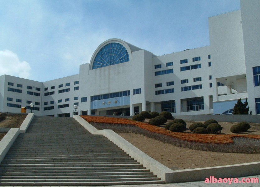大连大学附属新华医院官网是什么_简介_专家挂号